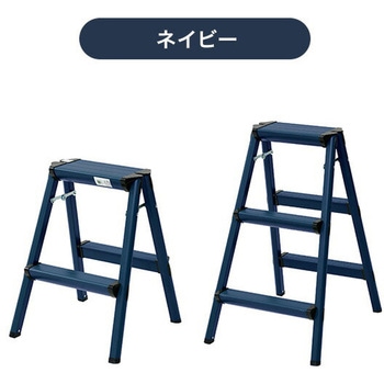 アルミ製 踏み台 YAMAZEN(山善)
