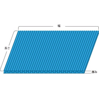 プライタ特別色(サンプライカット品) 厚み5mm 目付800g/m2 プライタ