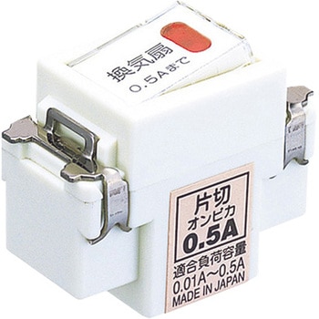 NDG1451(WW) �I���s�J�X�C�b�` ���Ń��C�e�b�N 19563583