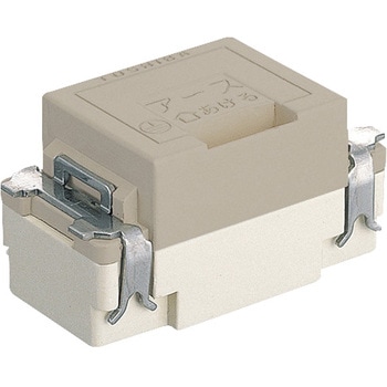 アースターミナル(フラット形) 東芝ライテック