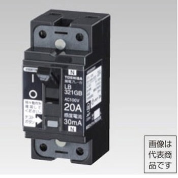 LB321GB 30A30MA Rdu[J ŃCebN zpՒf팓ptڑ\` t[(AF)30 ɐEfq2P1E   LB321GB 30A30MA 19564432
