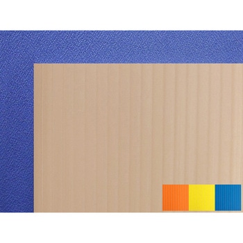 プライタ特別色(サンプライカット品) 厚み5mm 目付800g/m2 プライタ