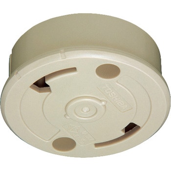 高荷重・耐熱形引掛シーリングボディ(露出型) 東芝ライテック