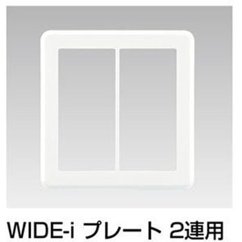 WDG5122(WW) �v���[�g(�A�p) ���Ń��C�e�b�N 19569287