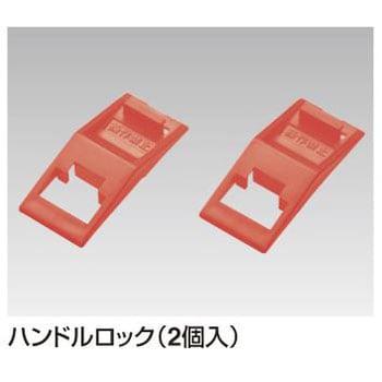 NSB-1000 �n���h�����b�N ���Ń��C�e�b�N 19569813