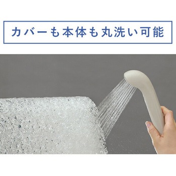 安眠枕 グッスリーピロー メイダイ