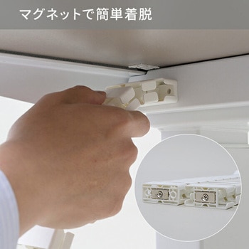 ケーブルカバー 電動昇降デスク用 蛇腹式 YAMAZEN(山善)