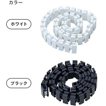 ケーブルカバー 電動昇降デスク用 蛇腹式 YAMAZEN(山善)