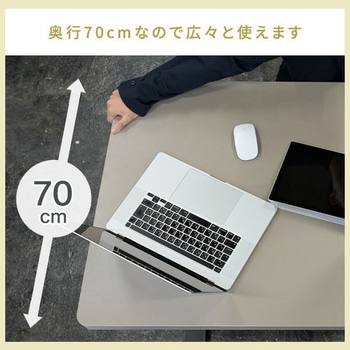 オフィスデスク スタンダード天板 幅100/120/140cm 奥行70cm YAMAZEN(山善)