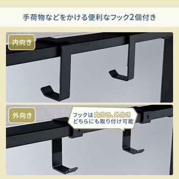 オフィスデスク スタンダード天板 幅100/120/140cm 奥行70cm YAMAZEN(山善)
