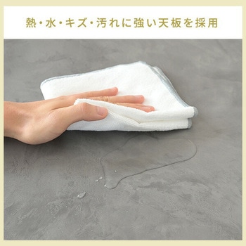 オフィスデスク ハイグレード天板 電源タップ付き 幅100/120/140cm 奥行70cm YAMAZEN(山善)