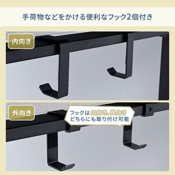 オフィスデスク ハイグレード天板 電源タップ付き 幅100/120/140cm 奥行70cm YAMAZEN(山善)