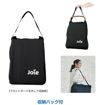 ジョイー Joie ベビーカー パクト プロ カトージ
