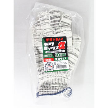 EG-121 �ו҃��N�~�b�N�X�� FUKUTOKU(�����Y��) 19571896