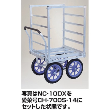コン助ラック HARAX(ハラックス)