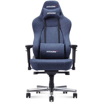ゲーミング・オフィスチェア Denim AKRacing(エーケーレーシング)