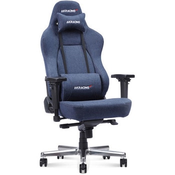 ゲーミング・オフィスチェア Denim AKRacing(エーケーレーシング)