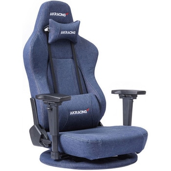 ゲーミング・オフィスチェア Denim AKRacing(エーケーレーシング)
