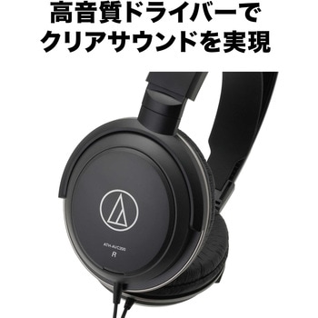 ダイナミック型ヘッドホン audio-technica