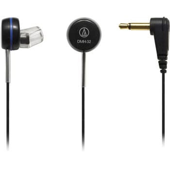 モノラルイヤホン Audio Technica インナーイヤーヘッドホン 通販モノタロウ Dmh 32