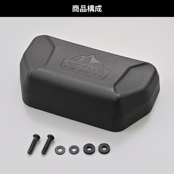 GIVI FG-BMTB45 バックレスト GIVI(ジビ)