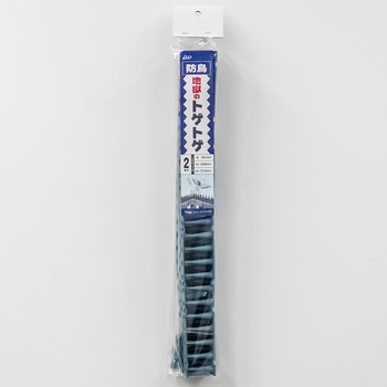 地獄のトゲトゲ 2本入り イノベックス(ダイオ化成)