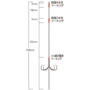 ザイト 鮎トップハリス フロロ 15cm OWNER(オーナーばり)