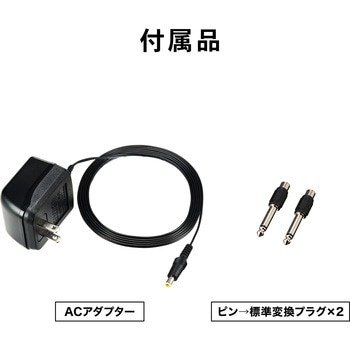 ポータブルマルチミキサー audio-technica
