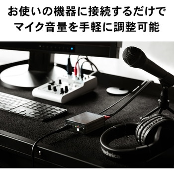 マイクロホンアンプ audio-technica