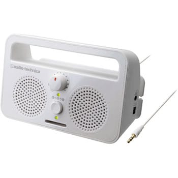 AT-SP230TV アクティブスピーカー 1個 audio-technica 【通販モノタロウ】