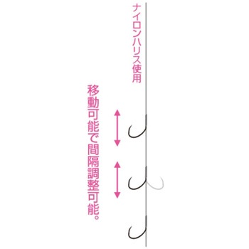 首ふりチラシキツネ 3本 OWNER(オーナーばり)