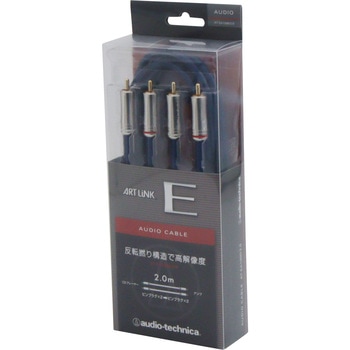 AT-EA1000/2.0 I[fBIP[u audio-technica P[u2.0(1{)m  1 19574836