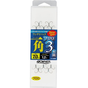 ワンデイ一角フロロ3本錨 OWNER(オーナーばり)