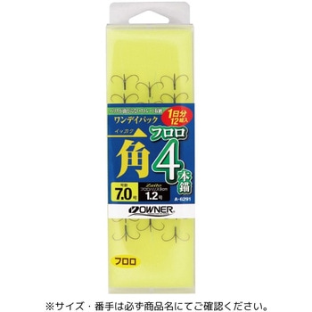 ワンデイ一角フロロ4本錨 OWNER(オーナーばり)