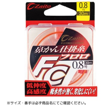 ザイト 鼻かん仕掛糸TP 30m OWNER(オーナーばり)