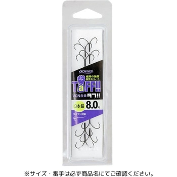 タフ スイフト3本錨CP OWNER(オーナーばり)