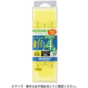 ワンデイパック 一角ライトフロロ4本錨 OWNER(オーナーばり)