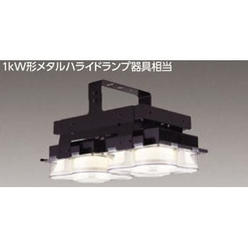 そらたま様専用】③ 高所用LED 東芝ライテックLED-