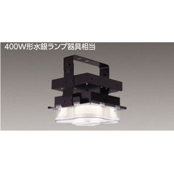 LEDJ-16001N-LD9 LED高天井器具 1台 東芝ライテック 【通販モノタロウ】