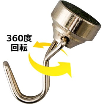 マグネットフック ミニミニ自在タイプ モノタロウ