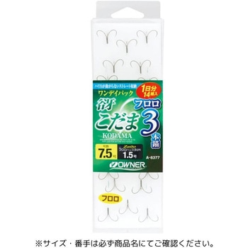 ワンデイパック 谺フロロ3本錨 OWNER(オーナーばり)