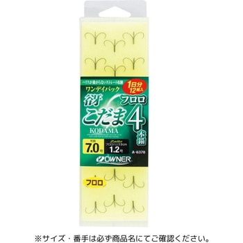 ワンデイパック 谺フロロ4本錨 OWNER(オーナーばり)