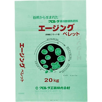 エージング ペレット クロレラ工業
