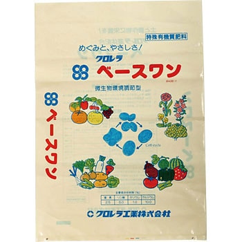 ベースワン ペレット クロレラ工業