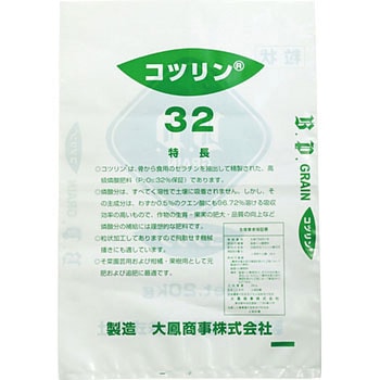 コツリン粒 大鳳商事