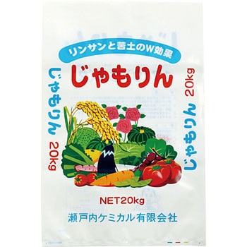 じゃもりん エムシーファーティコム