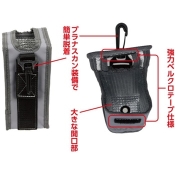 ペットボトルホルダー OWNER(オーナーばり)