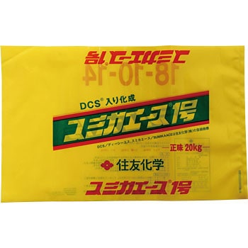 スミカエース1号 - 住友化学