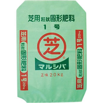 まるしば1号 1袋 kg 日本林業肥料 通販サイトmonotaro