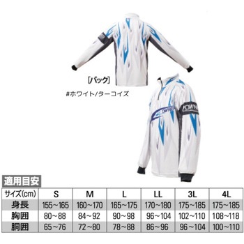 OWNER(オーナー) ストレッチグラフィックシャツ2 ブラック/ピンク S ストレッチグラフィックシャツ2 | 株式会社オーナーばり｜海